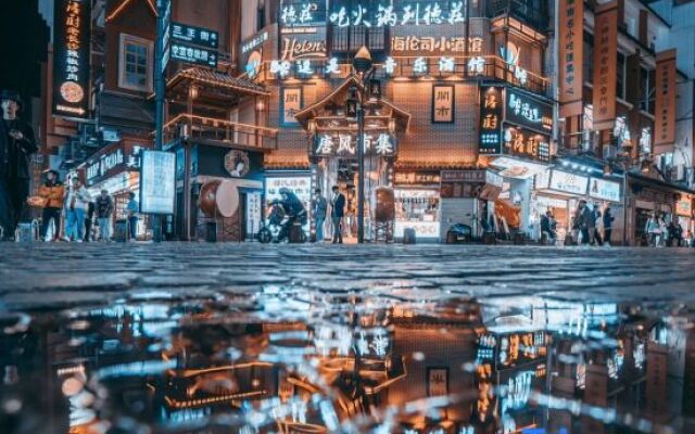 Dolanda V Hotel (IFS Guojin Center, Wuyi Square)