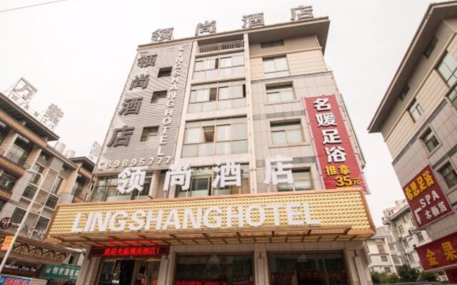 Lingshang Hotel