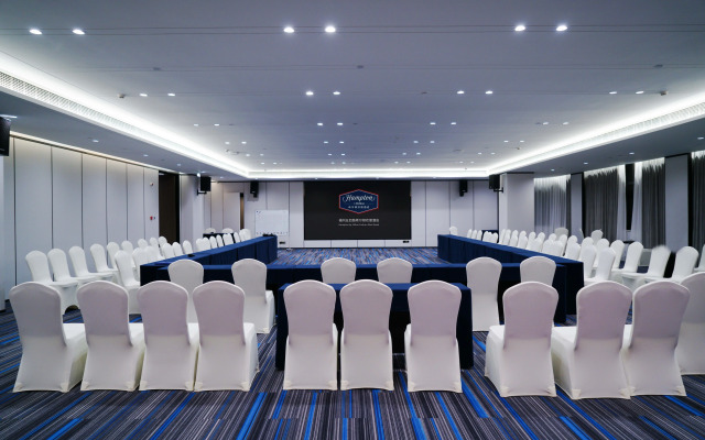 Hampton by Hilton Fuzhou Wusi Road