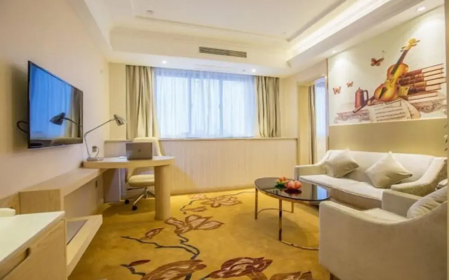 Vienna Hotel (Dongtai Chengdong New District)