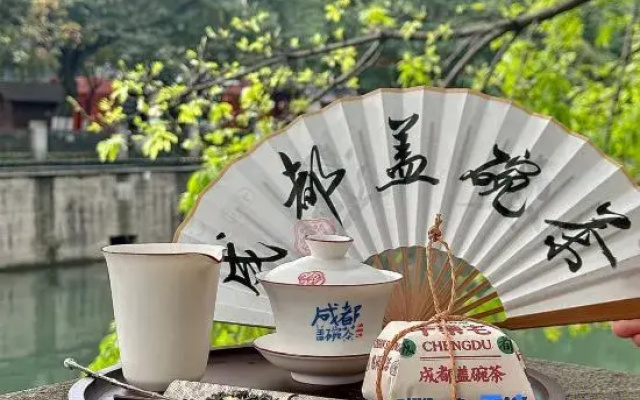 Jiu Yan Qiao Manxin Hotel at Chengdu Taikooli