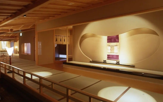 Shuku Kaifu Minamichita Yamami Onsen