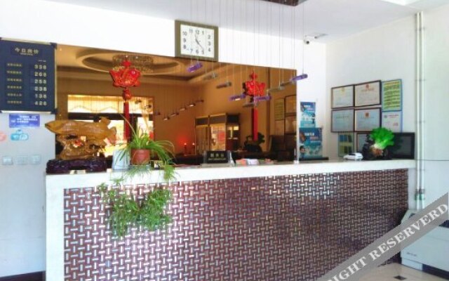 Xingang Hotel