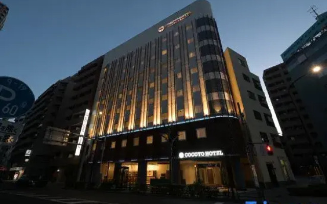 COCOYO HOTEL Otsuka