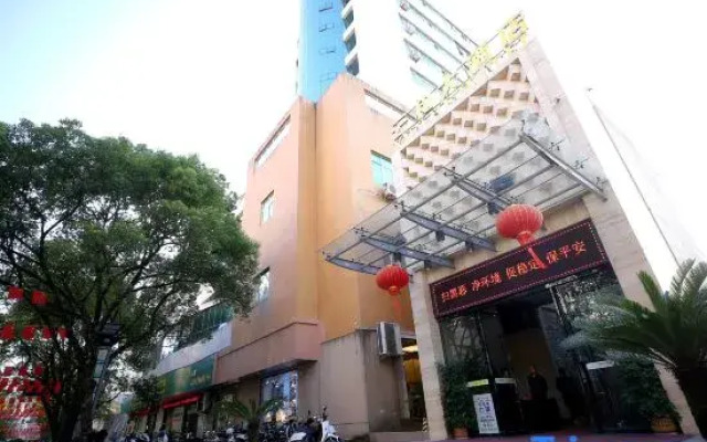 Yunhe Hotel
