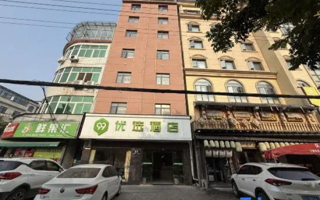 99inn Selected Xishui – Exterior – Huanggang