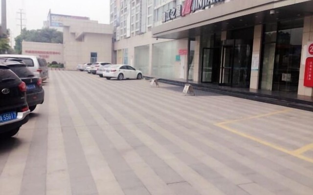 Jinjiang Inn Fuzhou Cangshan Olympic Sports Centre