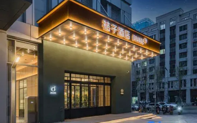 Orange Hotel (Jinan CBD Central Business District)