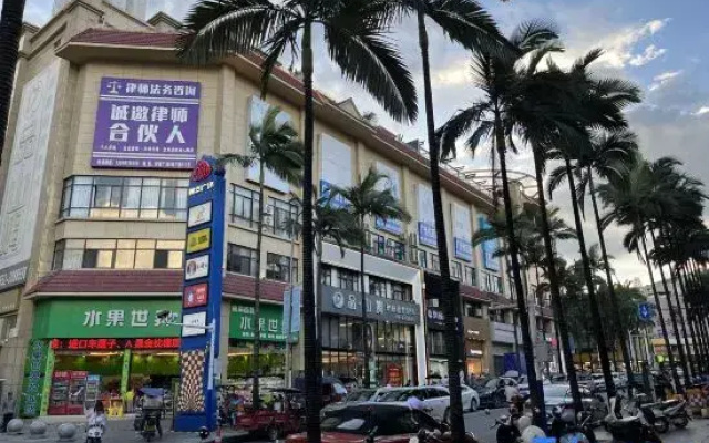 Yingxi Hotel (Fortune Plaza)