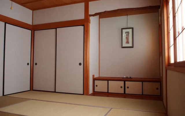 Guest House Gosyo-Nishi