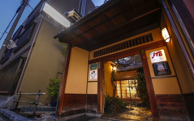 Ryokan Sanga