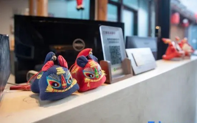 Qianmen Shared Intercity Courtyard