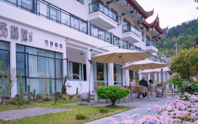 Ma an Shan Ju Homestay