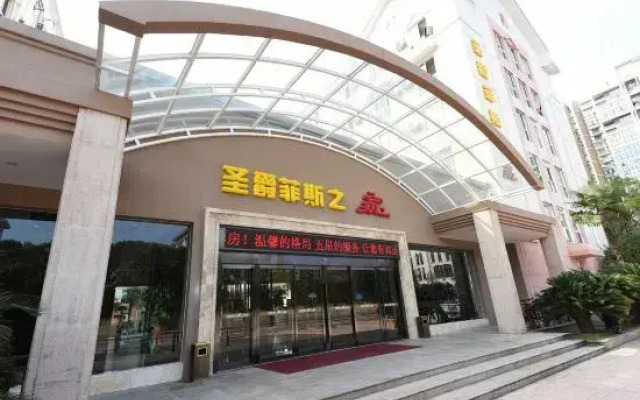 SAINT-TROPEZ Home  in ChangSha