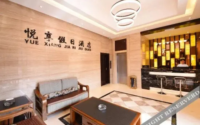 Yuexiang Hotel