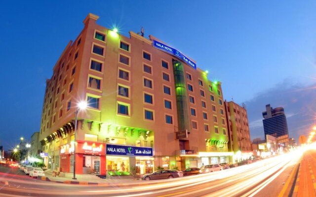 Hala Hotel Alkhobar International