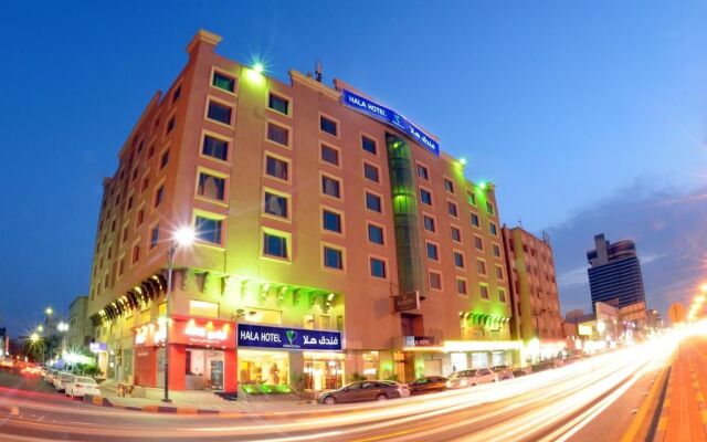 Hala Hotel Alkhobar International