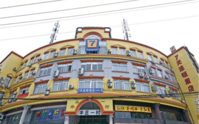 7 Days Inn Shanghai Caoan Road Textile Market Fengzhuang Branch