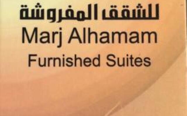 Marj Alhamam Furnished Suites