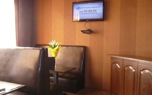 Holiday Hotel