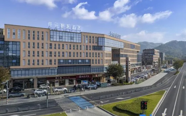 Kaiyuan manju Hotel (Deqing Sports Center) – Outside – Huzhou