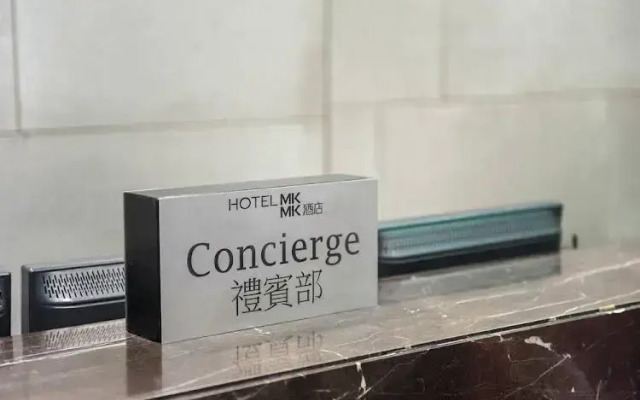 Tatami Hampton Hotel