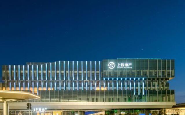 JI Hotel Hangzhou West Railway Station Branch