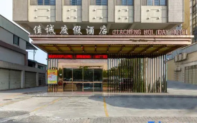 Guangzhou Jiacheng Hotel