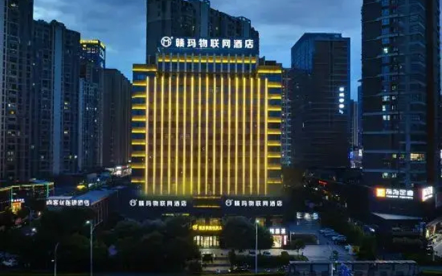 Gan maHotel
