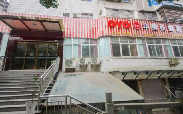 OYO Yichang Hua'ao express hotel