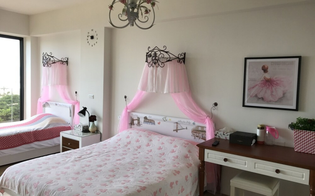 You Come to Hualien Homestay