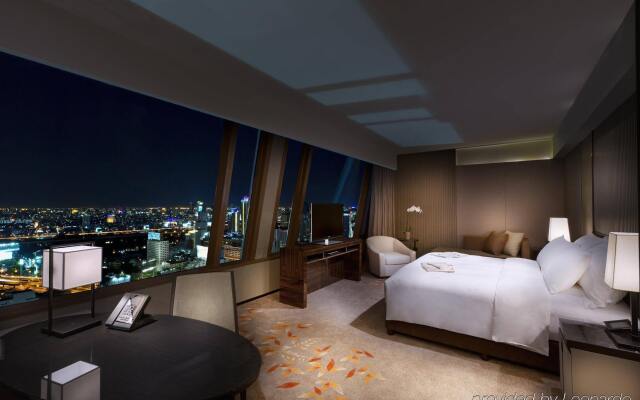 The Okura Prestige Bangkok