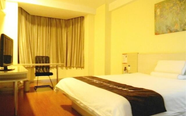 Hanting Express Beijing Wukesong