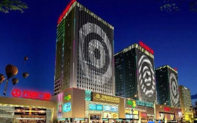 Home Inn (Hohhot Wanda Plaza Exhibition Station Store)