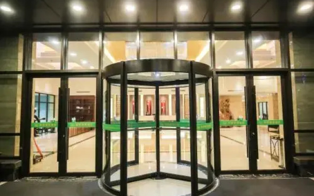 Xin Jue Jiayi Hotel