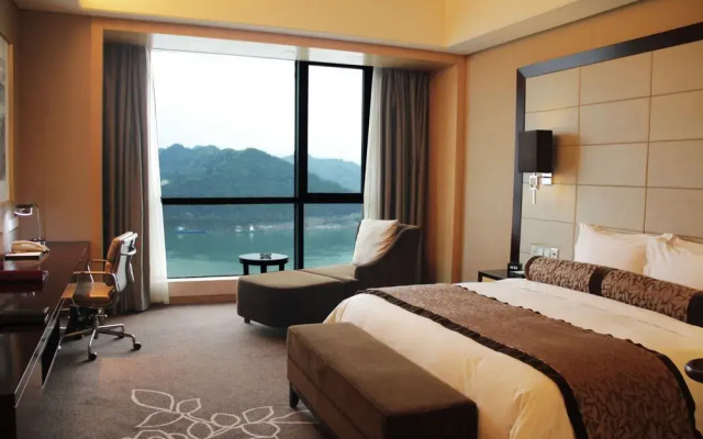 Crowne Plaza Yichang