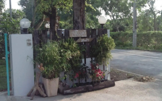 Baan Chaiwong Resort