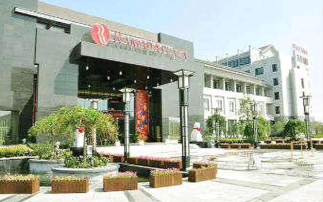 Ramada Plaza Hangzhou Xiaoshan