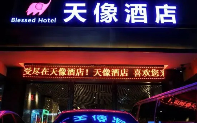 Blessed Hotel