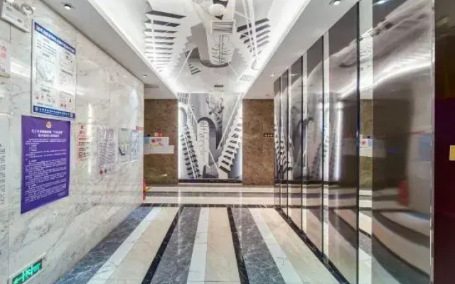 Mango Hotel Liyang (Municipal Government Branch)