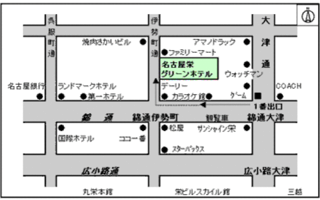 Nagoya Sakae Green Hotel