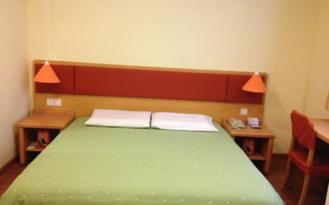 Home Inn Xi'An Keji Road Number Three Gaoxin Yizhong High School
