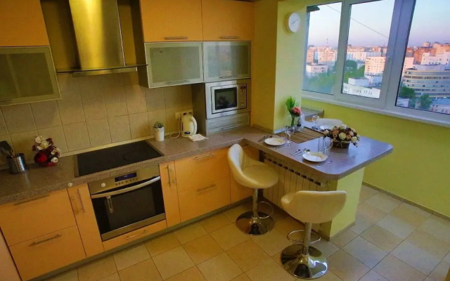 Apart-Hotel Moscow City Center