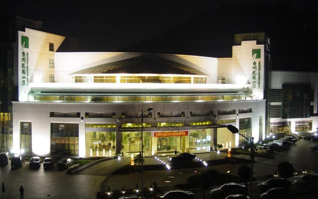 Taizhou Garden Hotel