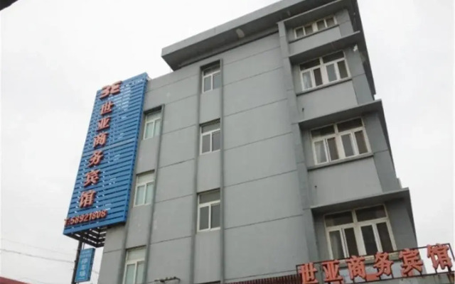 Shi Ya Business Inn