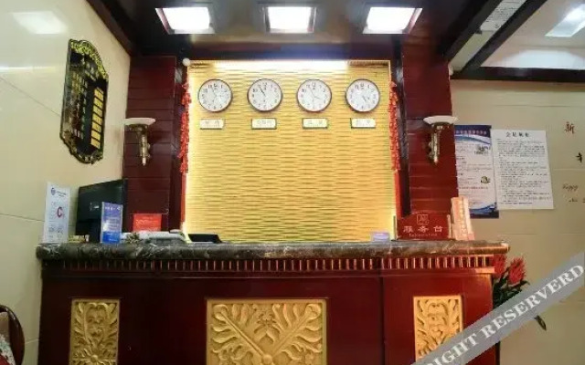 Jieshan Hotel