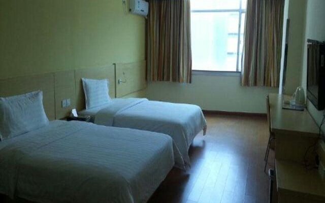 7days Inn Shenzhen Minzhi Avenue Branch