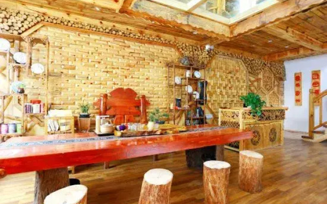 Aiyou Homestay in Gucheng District