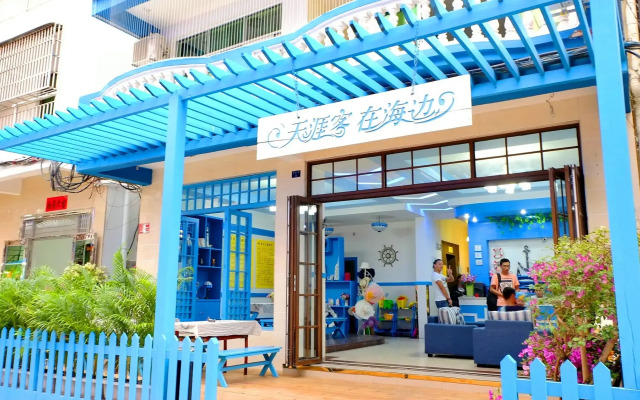 Sanya Skyline Inn