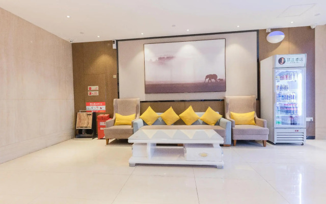 Jtour Inn Guigang Guoji Shenghuogang High-Speed Railway Station